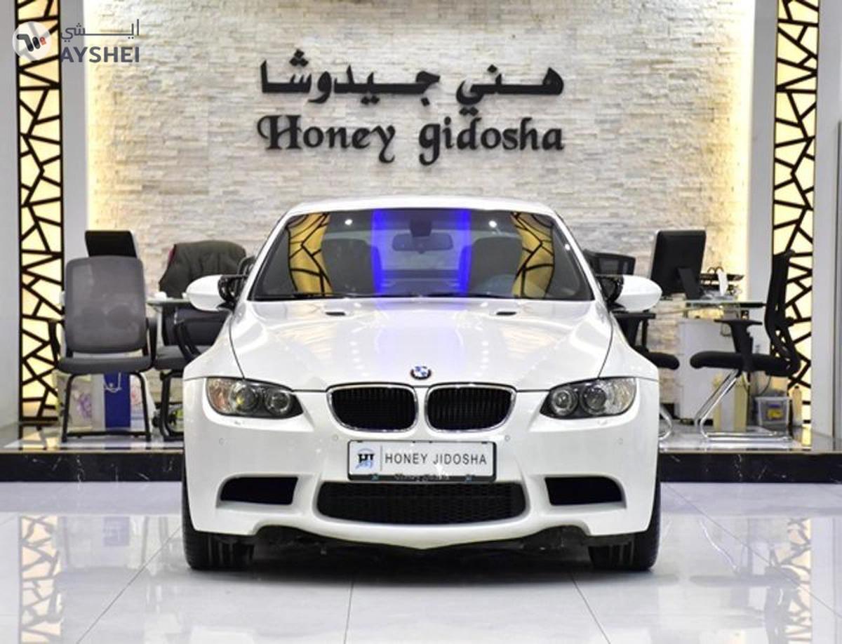BMW M3 Convertible ( 2011 Model ) in White Color GCC Specs-9-9