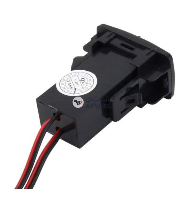 YCL Dual Port USB Car Charger Black