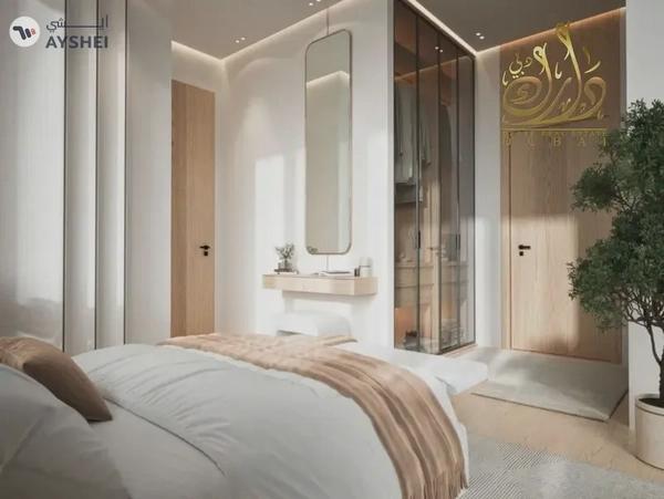 1% Monthly installments | Exclusive Offers with Post Handover Payment Plan | Save 25% Immediately