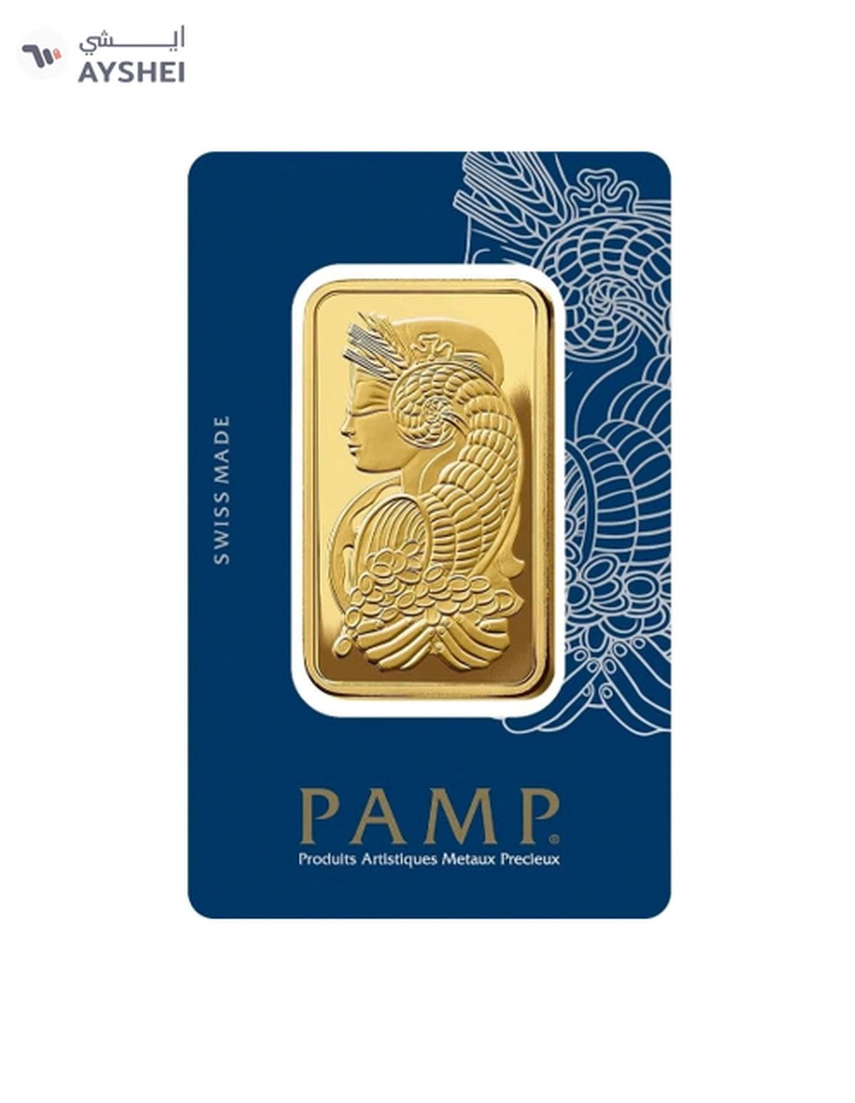 PAMP Swiss Made 24K(999.9) Pamp 50g Gold Bar-0-portrait