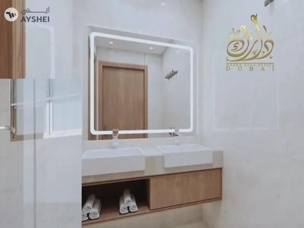 Smart Investment Opportunity in International City