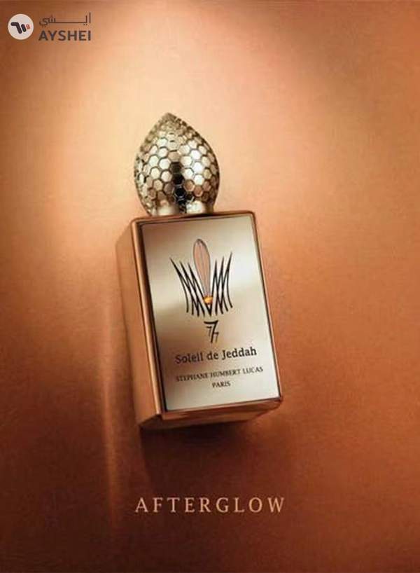 Stephane Humbert Lucas Soleil De Jeddah After Glow (U) Edp 50Ml