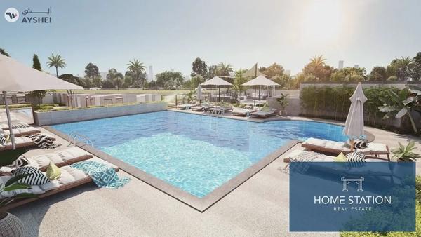 Verdana Residence, Dubai Investment Park (DIP), Dubai