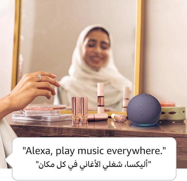 Echo Dot (5th Gen) | smart bluetooth speaker with vibrant sound and Alexa
