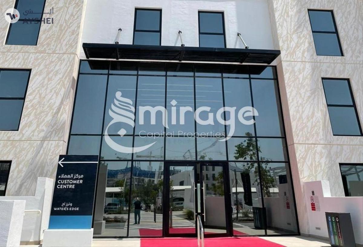 APARTMENT FOR SALE IN WATERS EDGE, YAS ISLAND-2-2