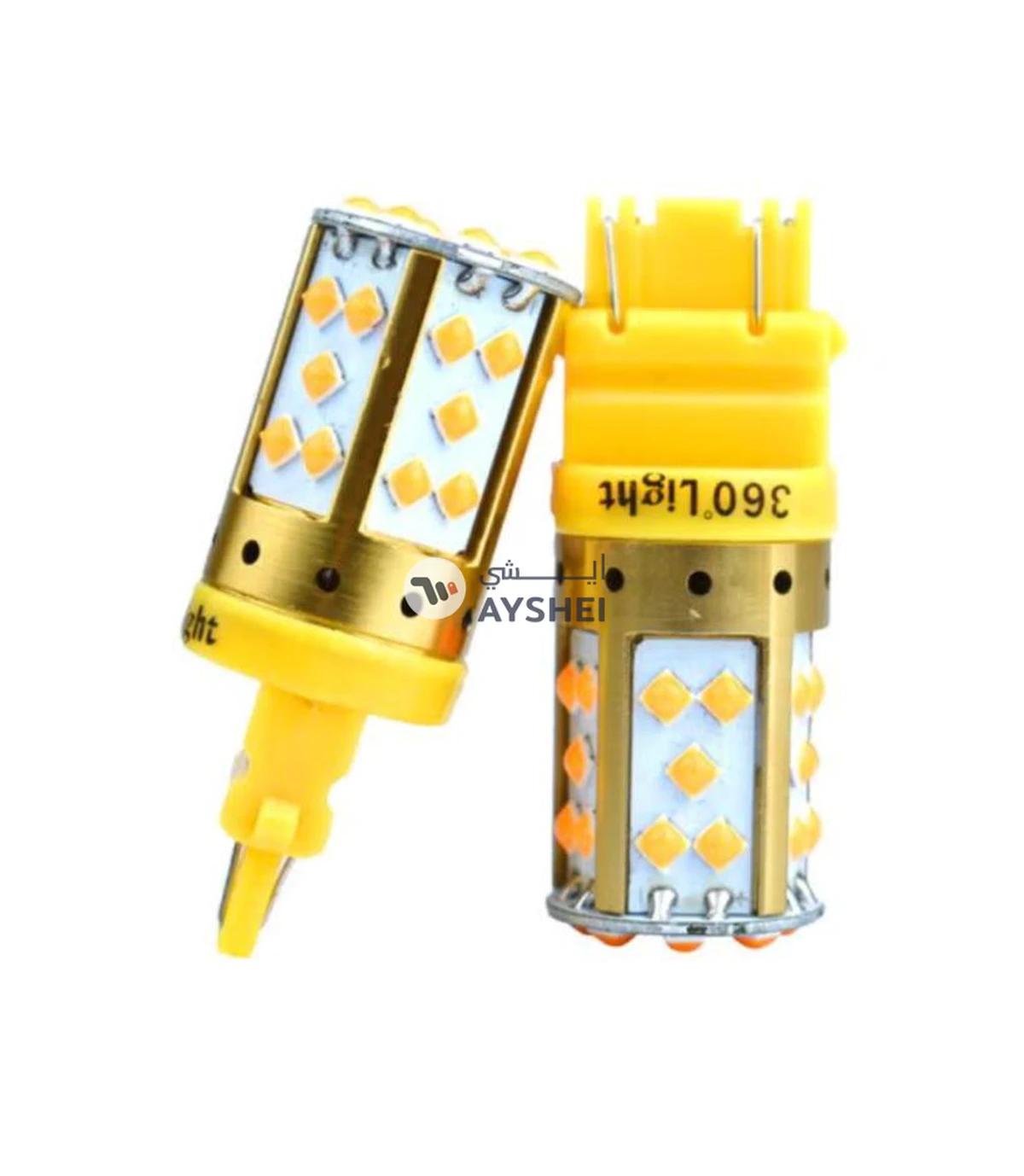 Conpex 2-Piece LED Turn Signal Light Set-0-0