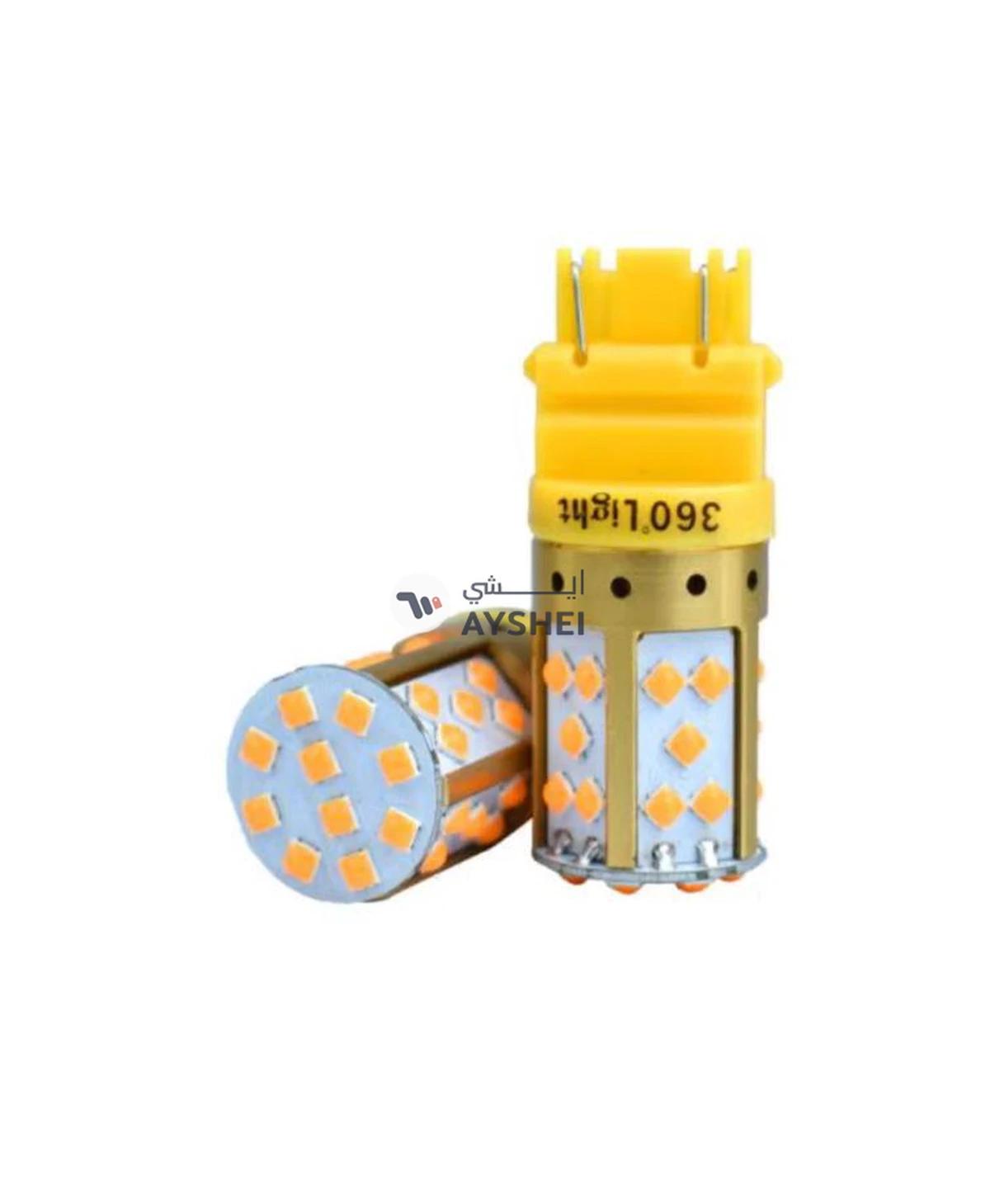 Conpex 2-Piece LED Turn Signal Light Set-1-1