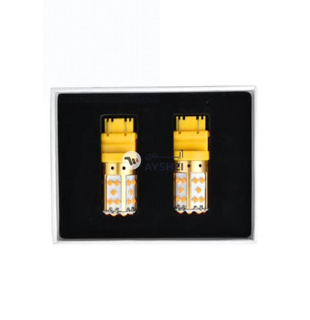 Conpex 2-Piece LED Turn Signal Light Set-3-3