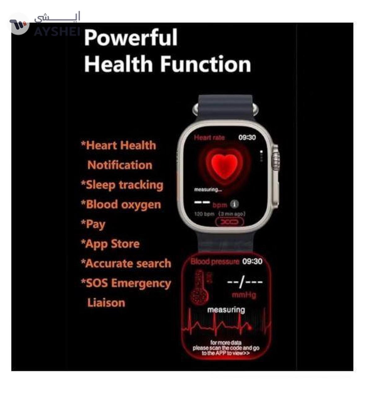 Zentality Ultra Smart 2.02Inch Amoled Display-1-portrait