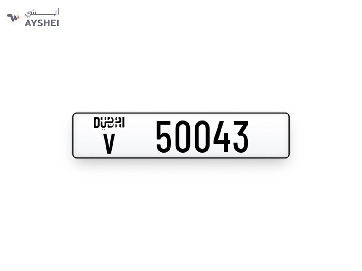 Dubai plate number-0-0