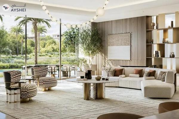 Lavita, The Oasis by Emaar, Dubai