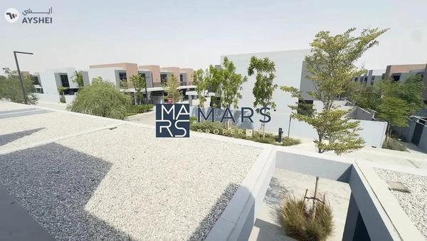 Discover Luxurious Living in Masaar, Sharjah - Your Dream 2-Bedroom Townhouse Awaits! 🌟