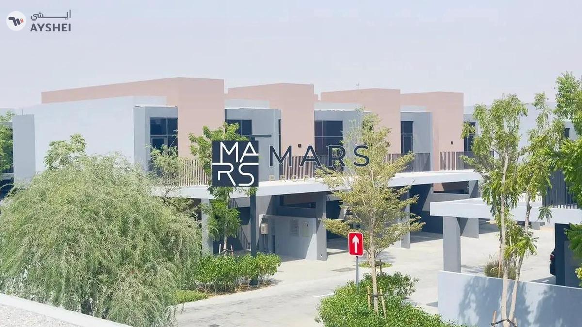 Discover Luxurious Living in Masaar, Sharjah - Your Dream 2-Bedroom Townhouse Awaits! 🌟-25-25