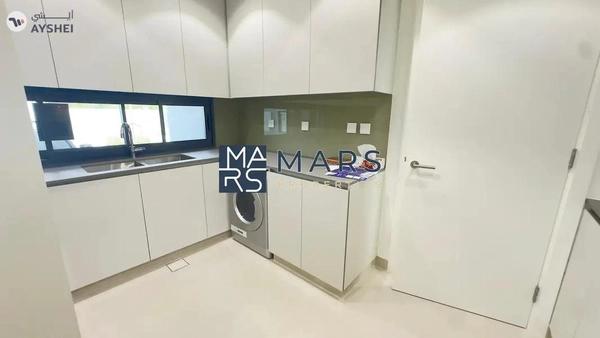 Discover Luxurious Living in Masaar, Sharjah - Your Dream 2-Bedroom Townhouse Awaits! 🌟