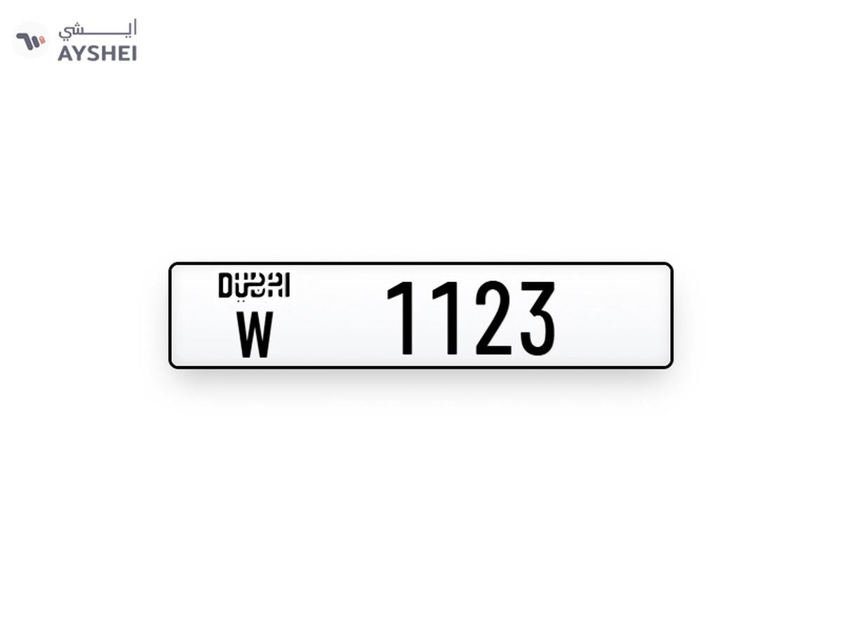 Plate Number for Sale-0-0