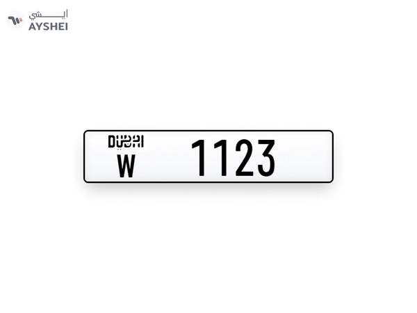Plate Number for Sale