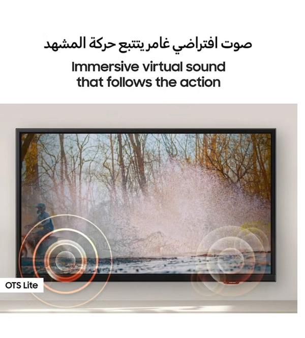 Samsung 43 Inch Smart TV FHD – HDR, OTS Lite Sound, WiFi , Tizen OS (2025)-UA43F6000 UA43F6000FUXEG Black