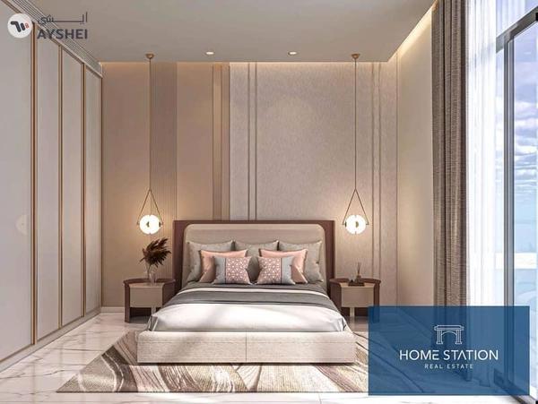 Amethyst by Siroya, Majan, Dubai