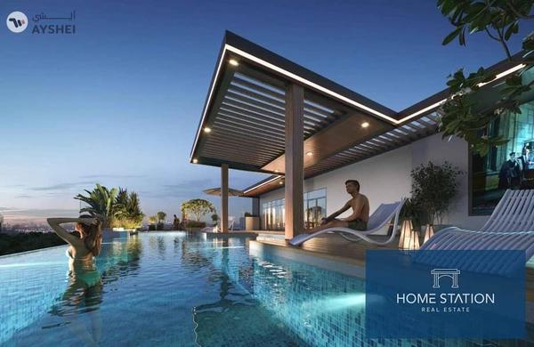 Amethyst by Siroya, Majan, Dubai