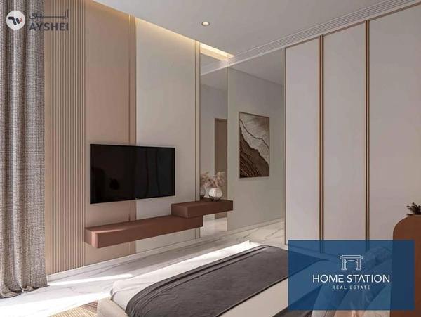 Amethyst by Siroya, Majan, Dubai