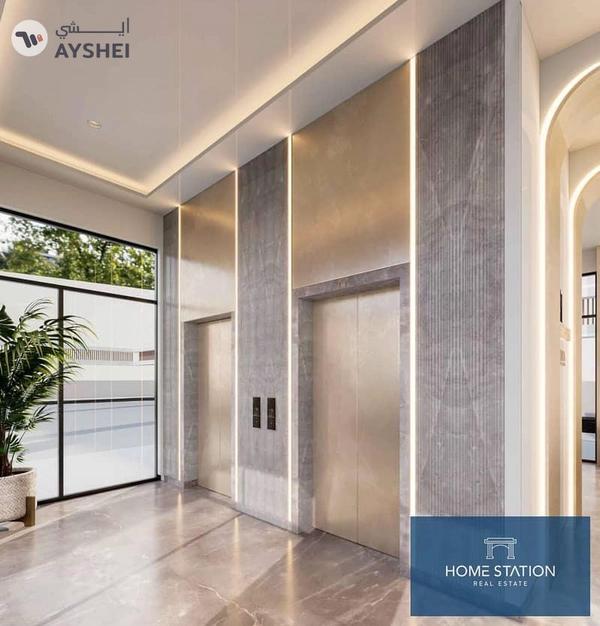 Amethyst by Siroya, Majan, Dubai