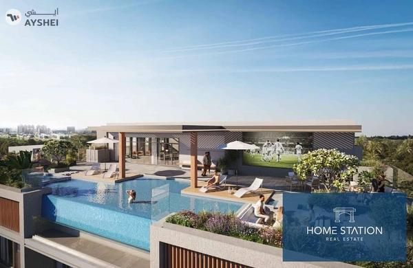 Amethyst by Siroya, Majan, Dubai