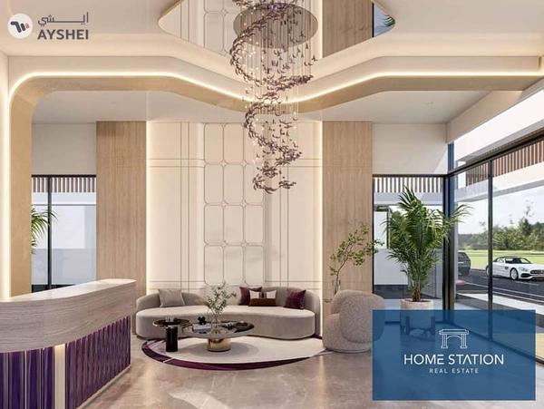 Amethyst by Siroya, Majan, Dubai
