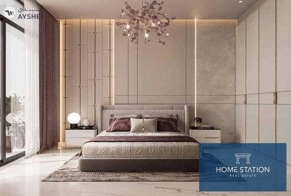 Amethyst by Siroya, Majan, Dubai