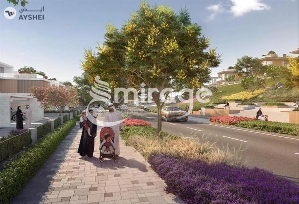 APARTMENT FOR SALE IN REEM HILLS, NAJMAT ABU DHABI