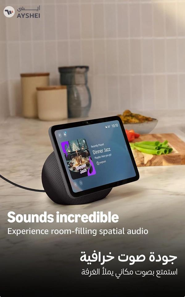 Echo Show 8 (newest gen), Vibrant HD 8.7