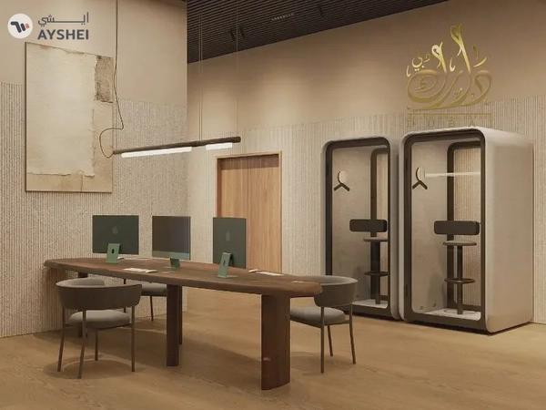 HERE BEST PRICE IN THE PROJECT WITH SKYLINE VIEW !