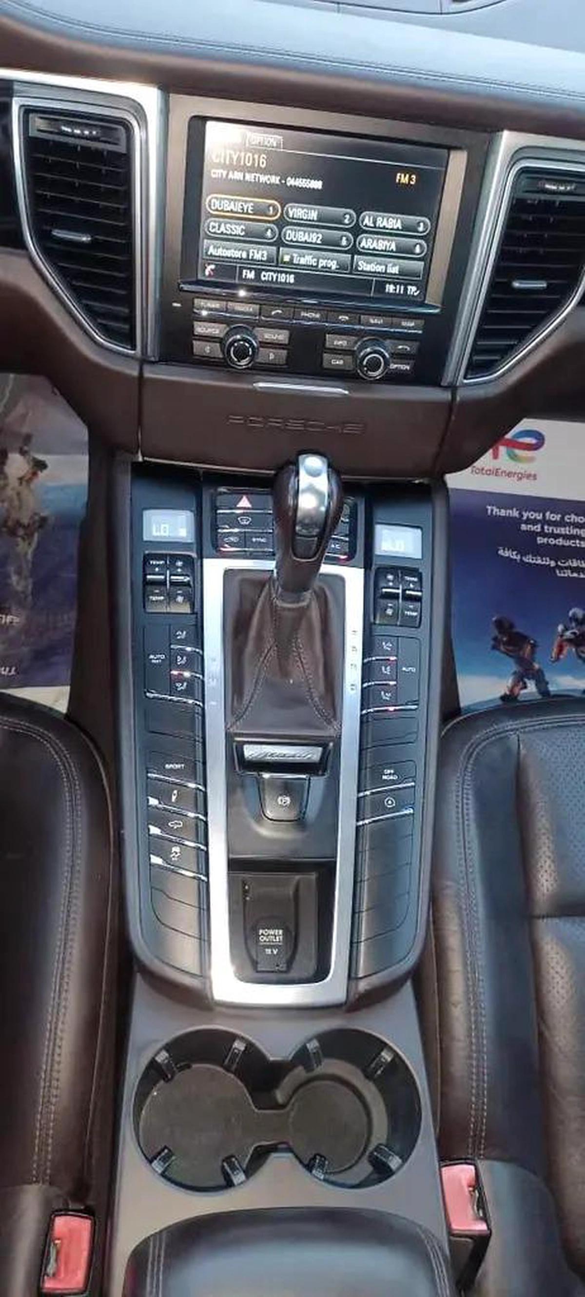 2015 PORSCHE MACAN S || ORIGINAL PAINT|| EXCELLENT CONDITION || SINGLE OWNER-5-5