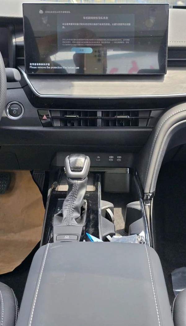 Toyota Camry GLE 2.5L Hybrid