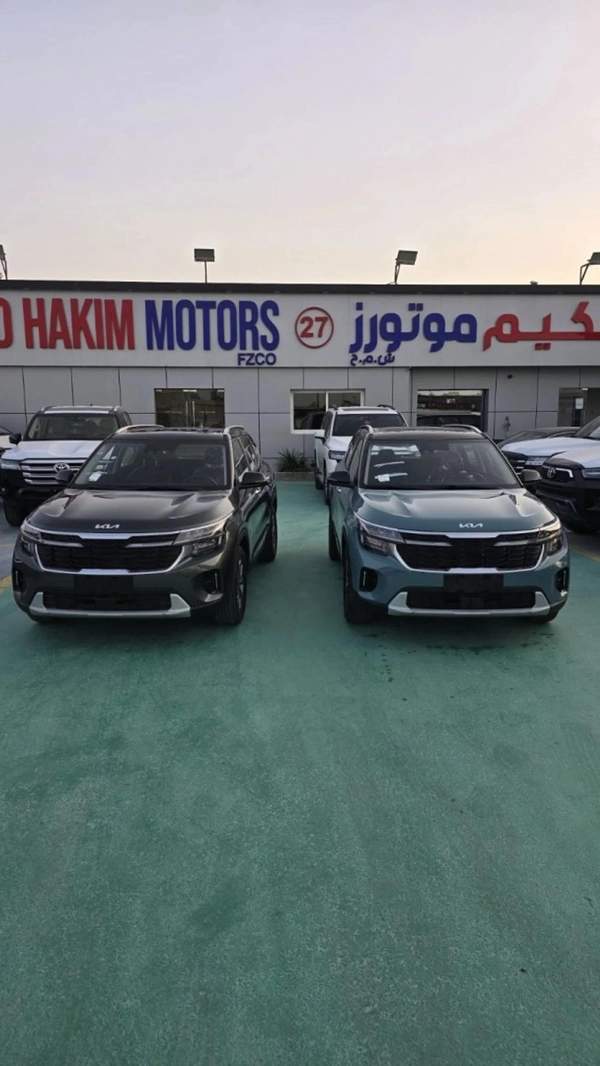 KIA SELTOS 1.5 FULL OPTION 2025 MODEL