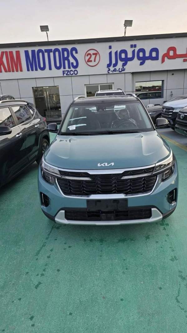 KIA SELTOS 1.5 FULL OPTION 2025 MODEL