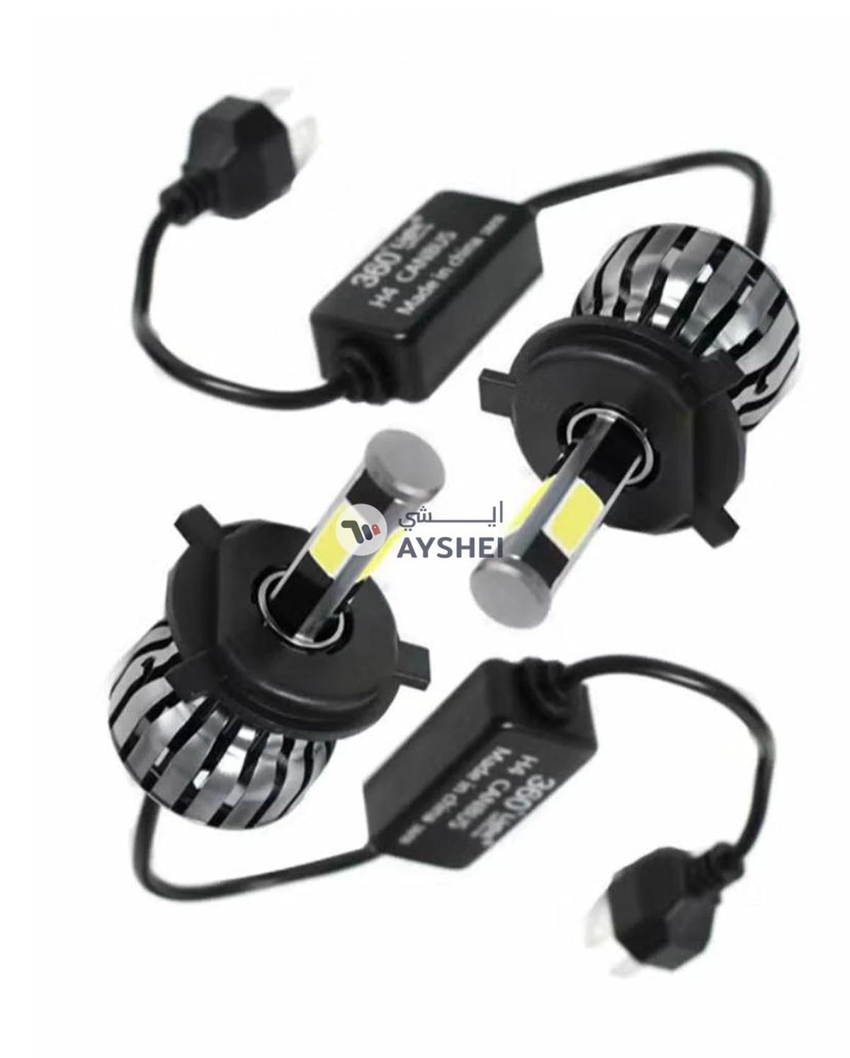 Conpex 2-Piece H4 Car LED Headlight Kit-0-0