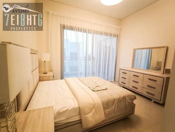 Umm Suqeim 1, Umm Suqeim, Dubai