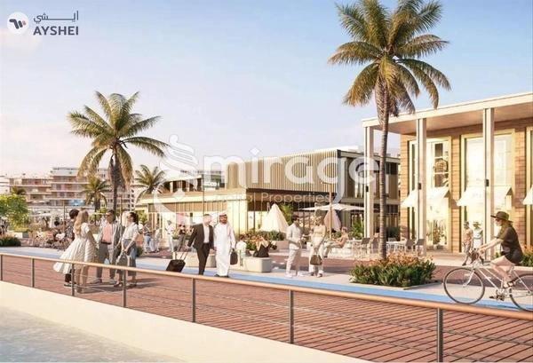 LAND FOR SALE IN NORTH BAY, YAS ACRES