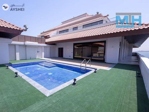 Royal Amwaj Residences - South, Royal Amwaj Residences, Palm Jumeirah, Dubai