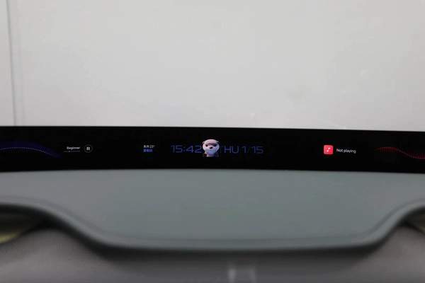Xiaomi YU7 Max | BRAND NEW | 3 Years Warranty