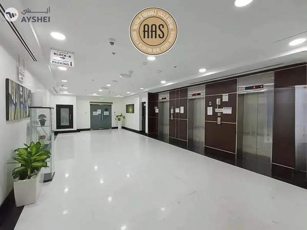 2BR Hall - Chiller Free | Fully Furnished | Available For Rent