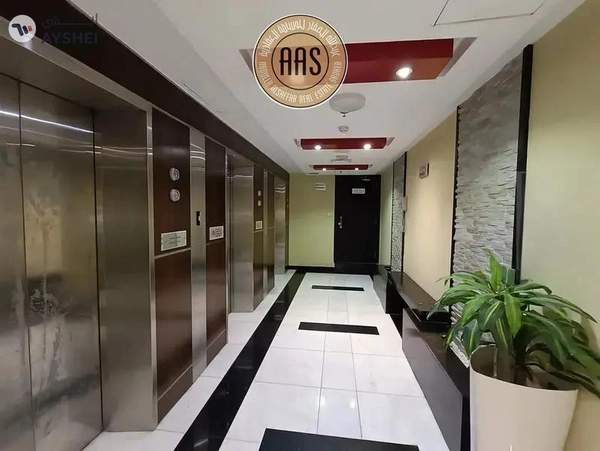 2BR Hall - Chiller Free | Fully Furnished | Available For Rent