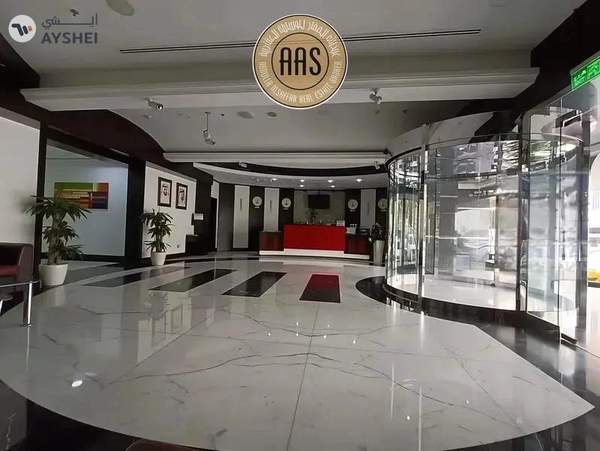 2BR Hall - Chiller Free | Fully Furnished | Available For Rent