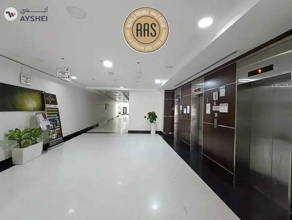 2BR Hall - Chiller Free | Fully Furnished | Available For Rent