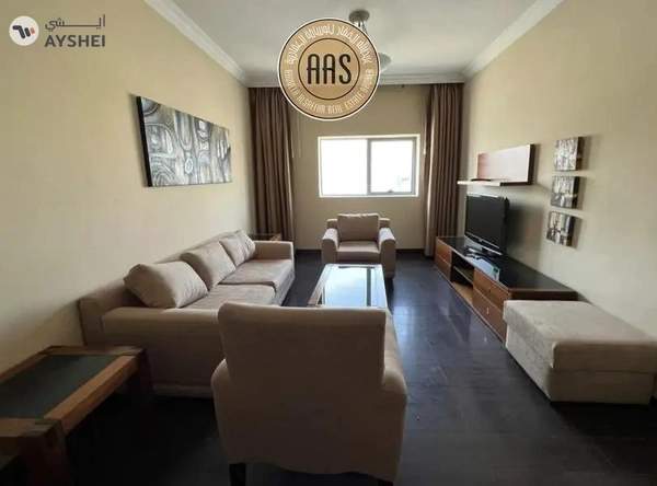 2BR Hall - Chiller Free | Fully Furnished | Available For Rent
