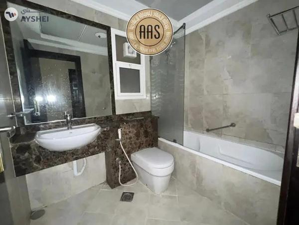 2BR Hall - Chiller Free | Fully Furnished | Available For Rent