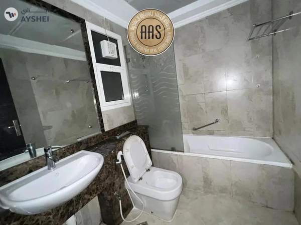 2BR Hall - Chiller Free | Fully Furnished | Available For Rent