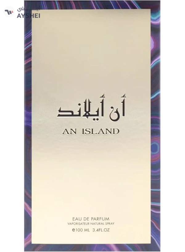 Risala An Island for Unisex - 3.4 oz EDP Spray
