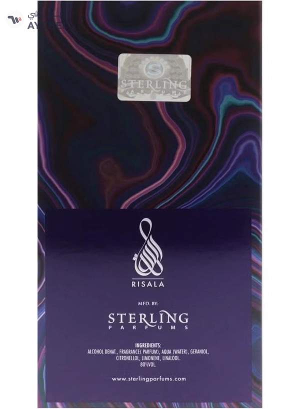 Risala An Island for Unisex - 3.4 oz EDP Spray