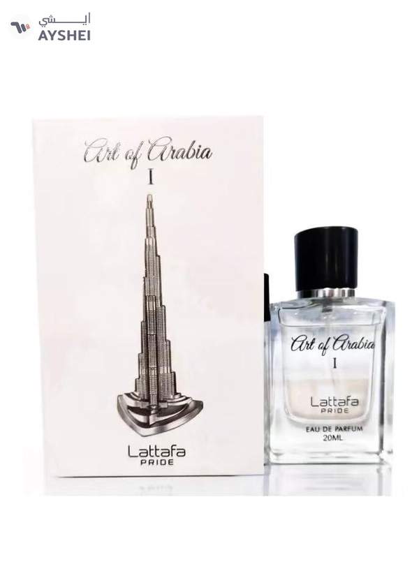 Lattafa Art of Arabia 1 EDP 20ml